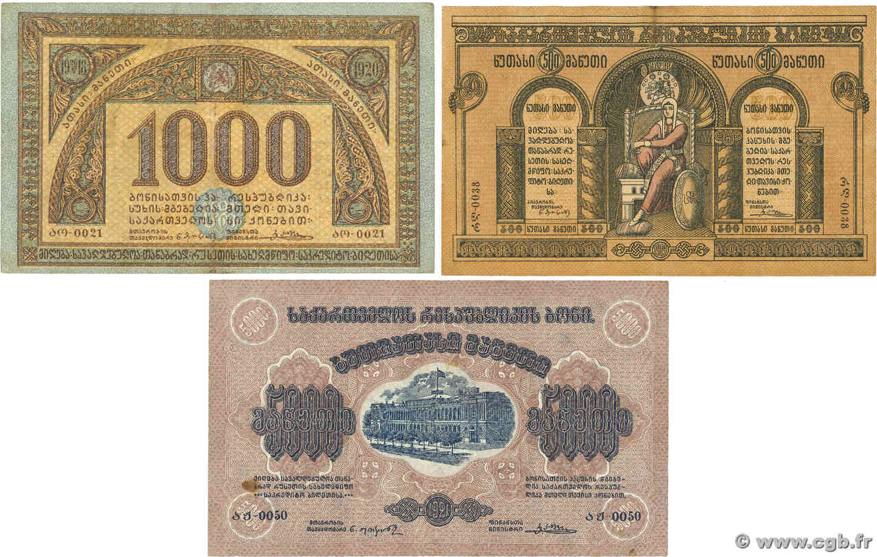 500, 1000 et 5000 Roubles Lot GEORGIA  1919 P.13b, P.14b et P.15a q.BB