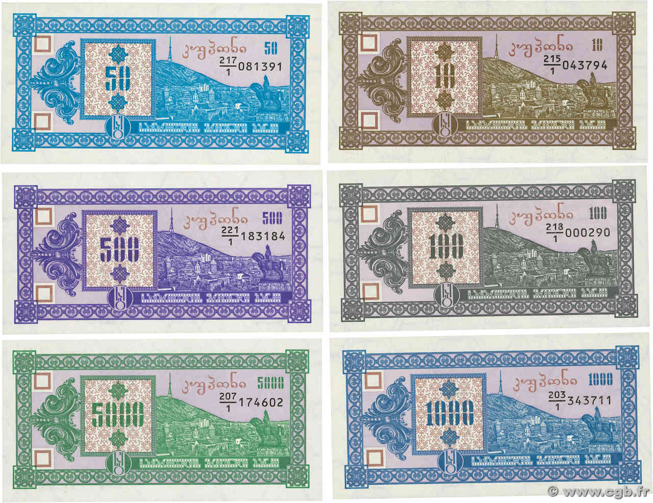 10 au 5000 KuponI Lot GEORGIA  1993 P.26 au P.31 UNC