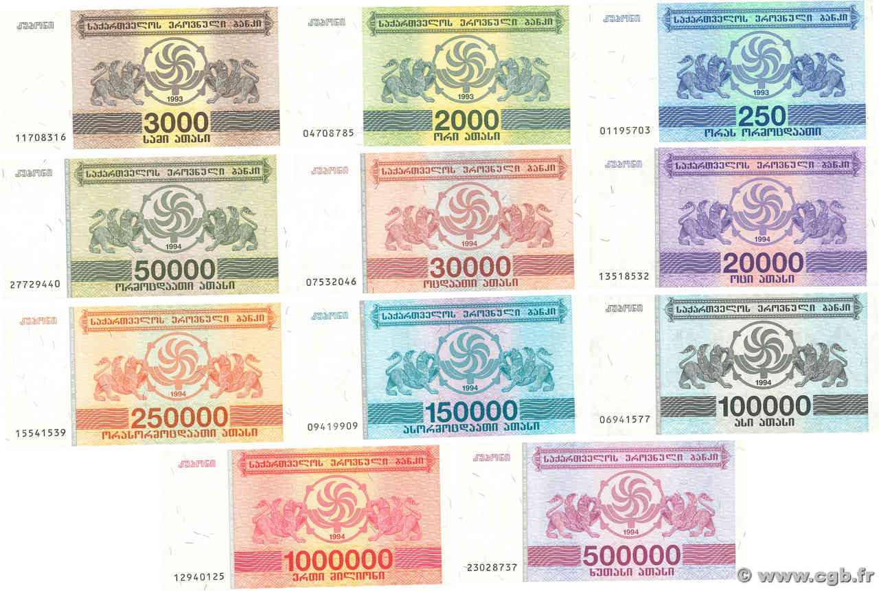 250 au 1000000 Kuponi Lot GEORGIA  1993 P.43 au P.52 UNC-