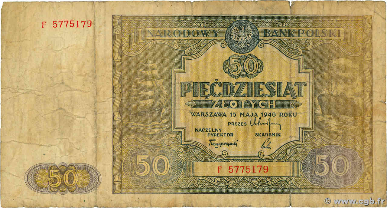 50 Zlotych POLOGNE  1946 P.128 B+