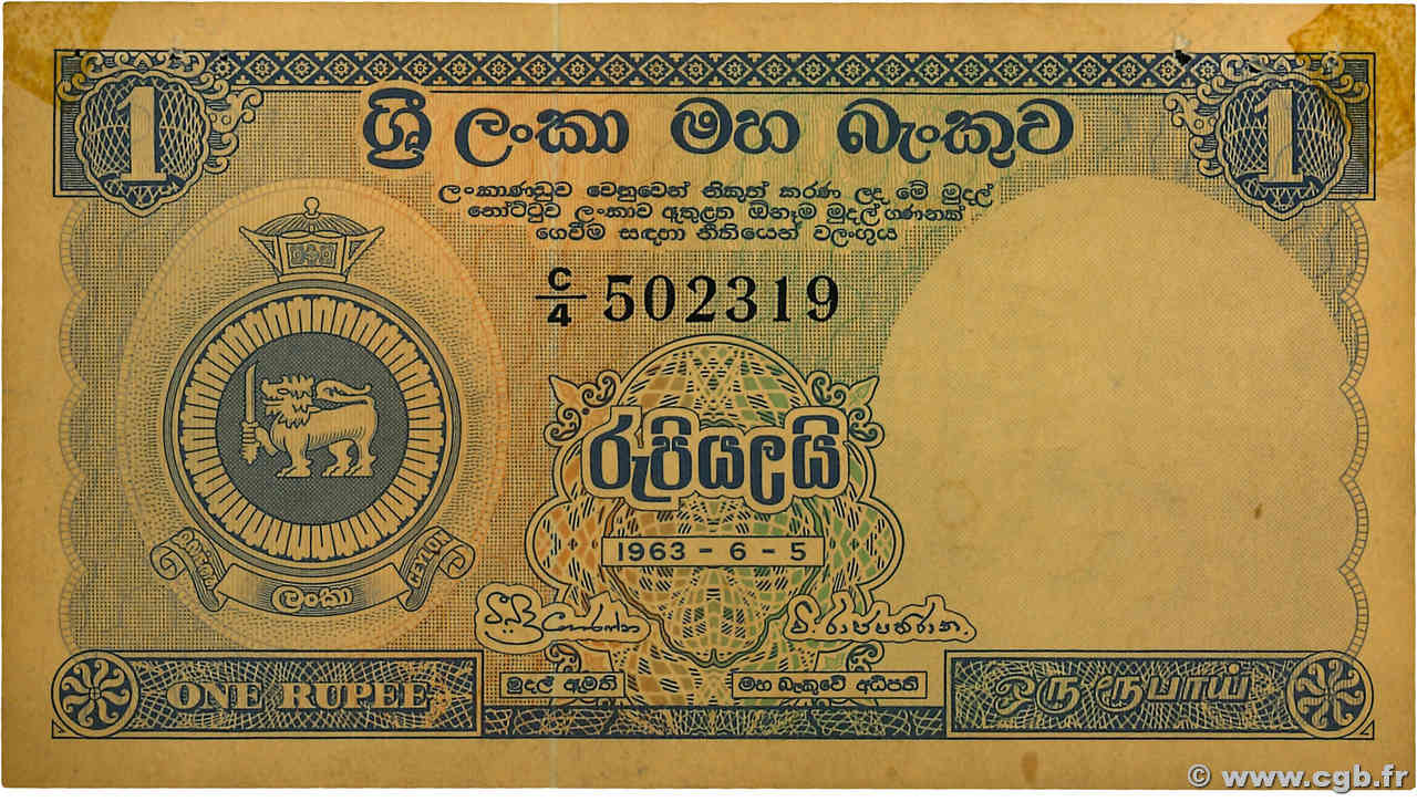 1 Rupee CEYLAN  1963 P.056e TB+
