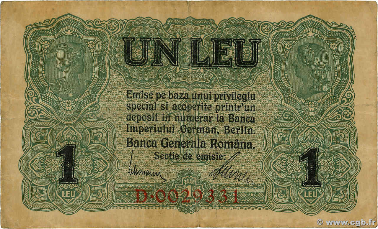 1 Leu RUMANIA  1917 P.M03 BC