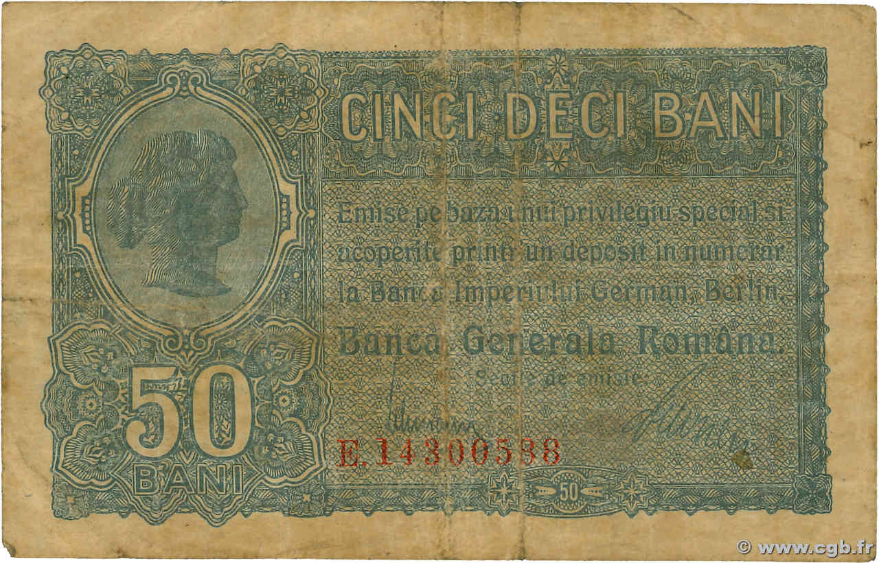 50 Bani RUMANIA  1917 P.M02 RC+