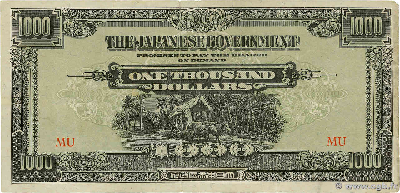 1000 Dollars MALAYA  1945 P.M10b TB