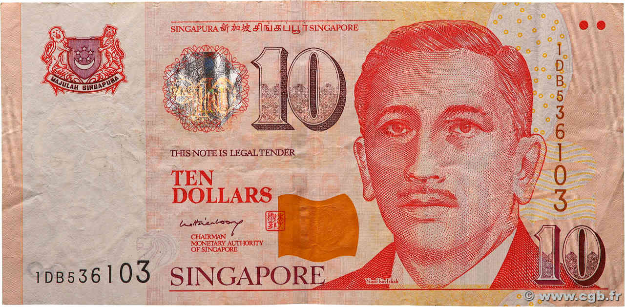 10 Dollars SINGAPOUR  1999 P.40 pr.TTB