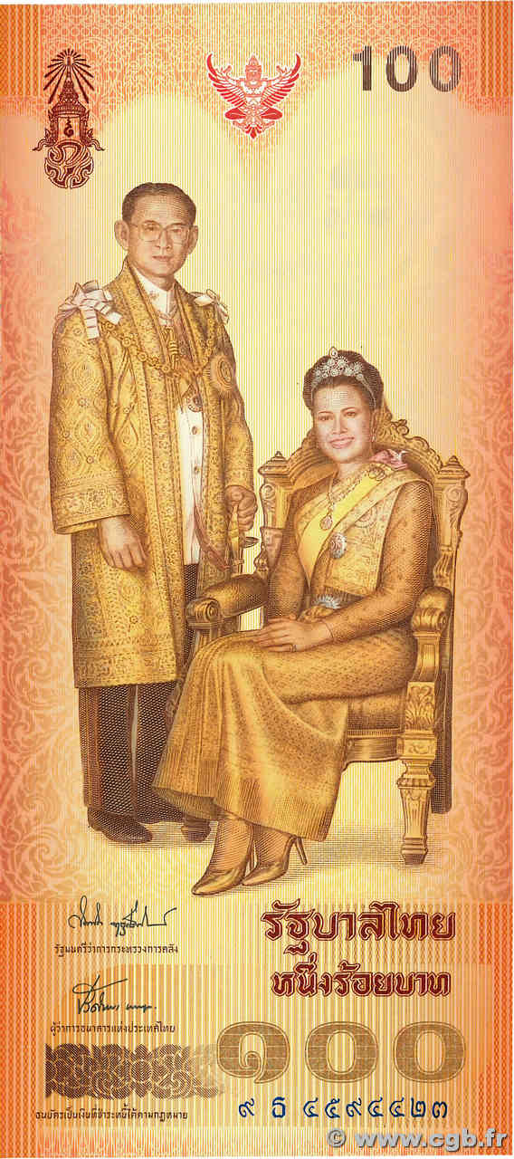 100 Baht Commémoratif THAÏLANDE  2004 P.111 NEUF