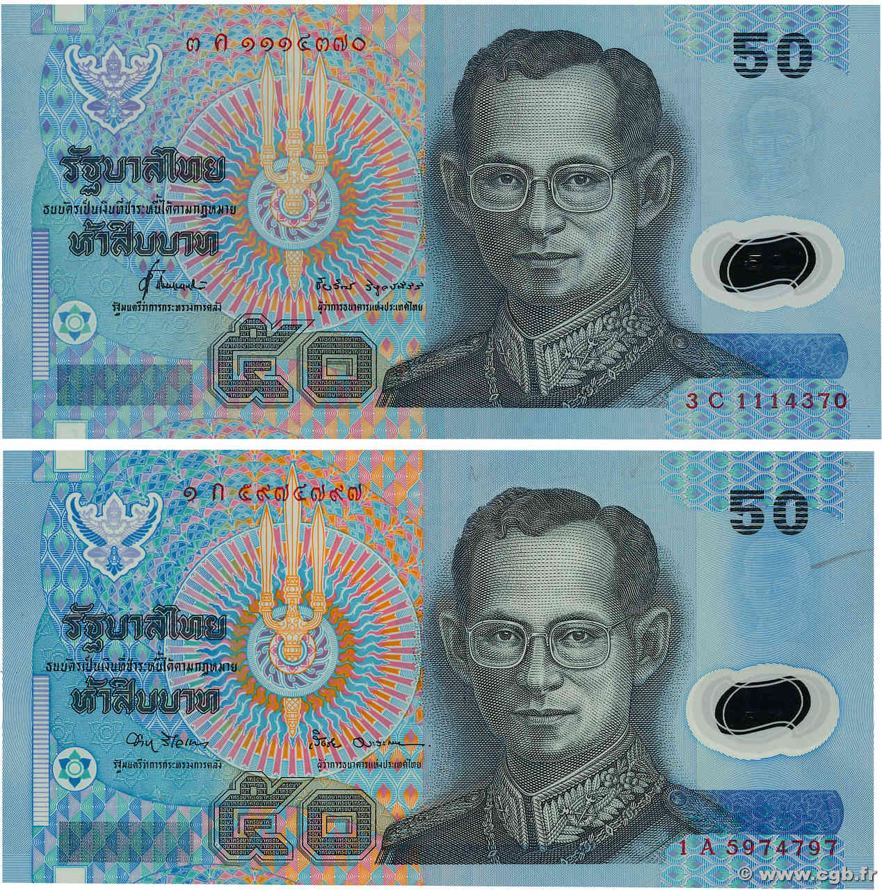 50 Baht Lot THAÏLANDE  1997 P.102 pr.NEUF