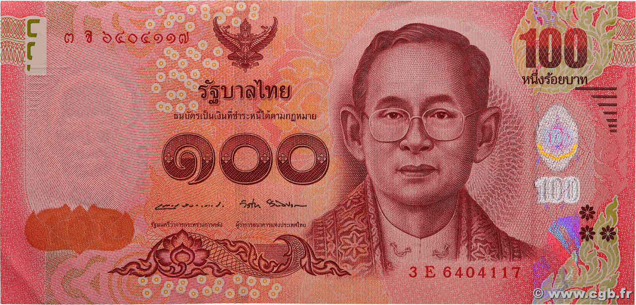 100 Baht THAILAND  2015 P.120 VZ+