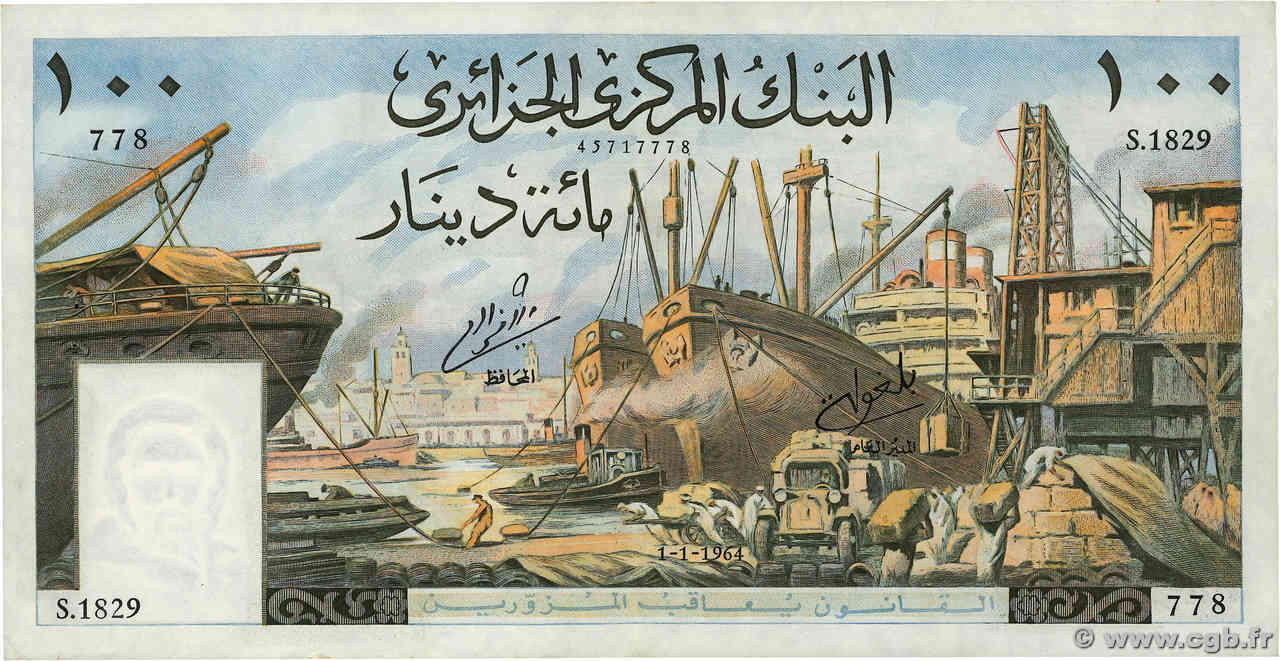 100 Dinars ALGÉRIE  1964 P.125a TTB+