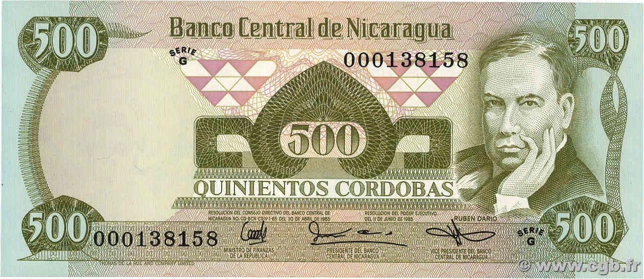 500 Cordobas NIKARAGUA  1987 P.144 ST