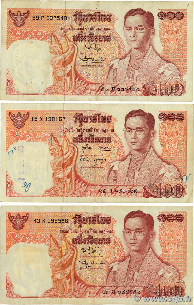 100 Baht Lot TAILANDIA  1969 P.085 BC