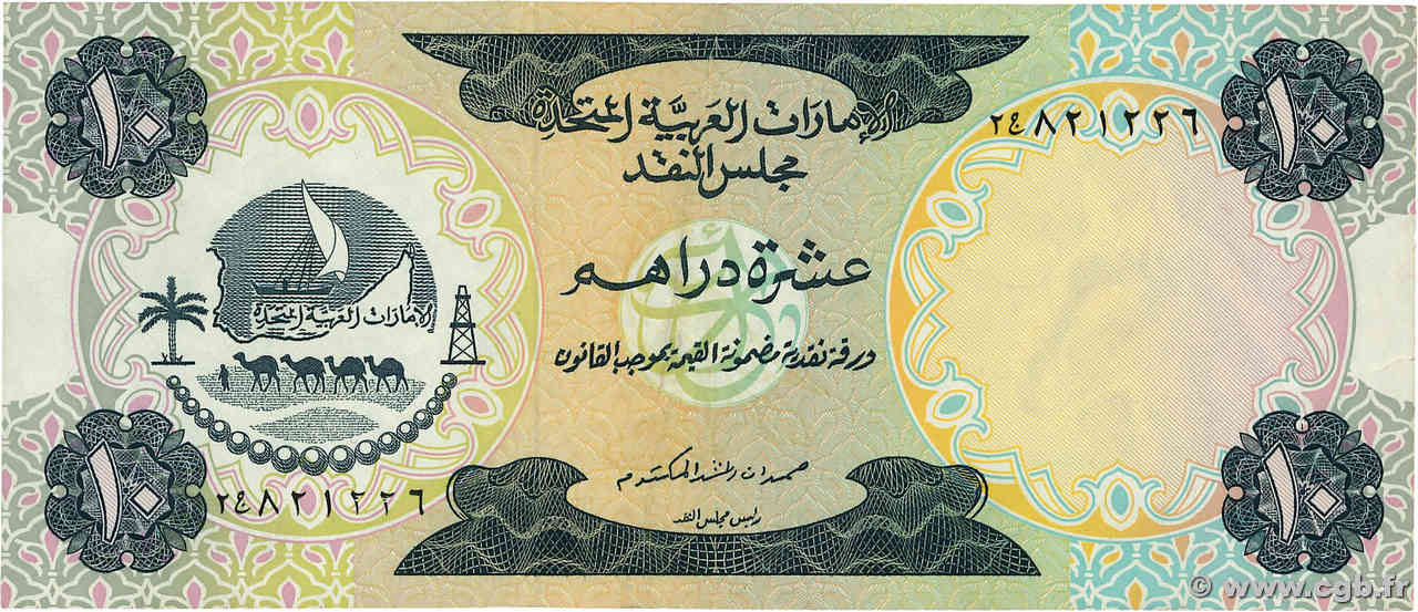 10 Dirhams EMIRATI ARABI UNITI  1973 P.03a BB