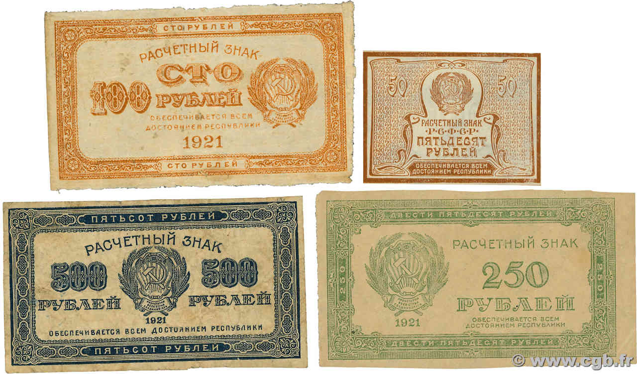 50,100, 250 et 500 Roubles Lot RUSSIA  1921 P.107a, P.108, P.110b et P.111 q.BB