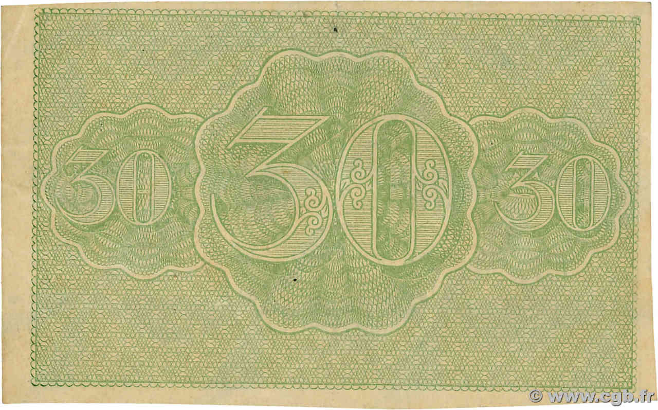 30 Roubles Fauté RUSSIE  1919 P.099 SUP+