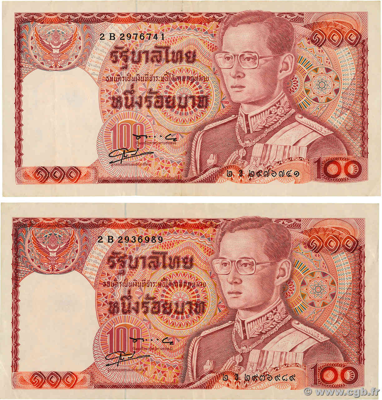 100 Baht Lot THAILAND  1978 P.089 VF