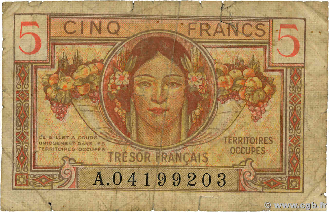 5 Francs TRÉSOR FRANÇAIS FRANCIA  1947 VF.29.01 B