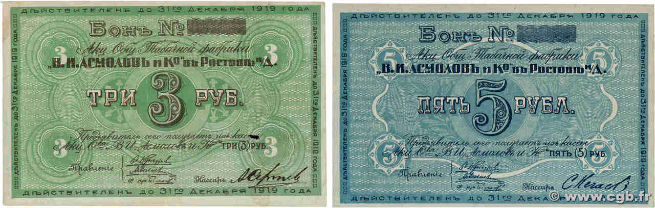 3 et 5 Roubles Lot RUSSIA Rostov-sur-le-Don 1919 P.- XF