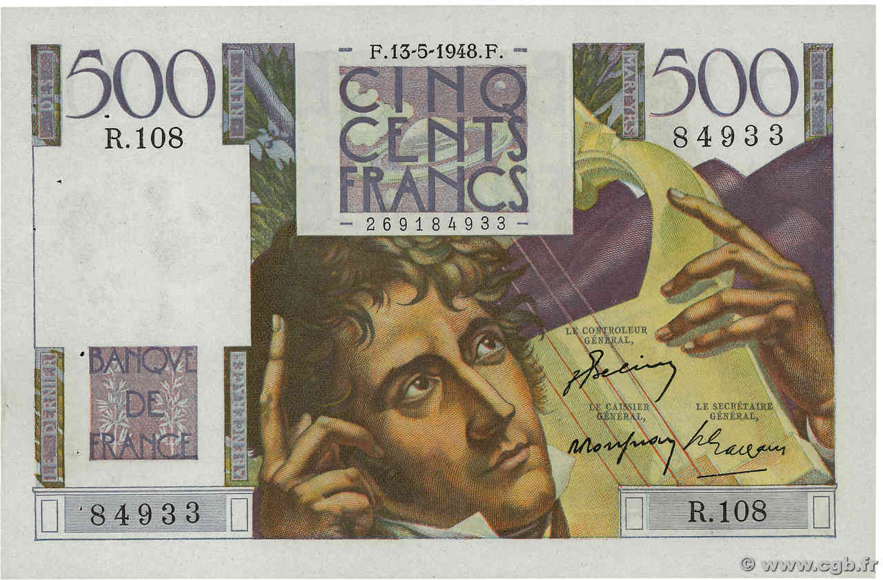 500 Francs CHATEAUBRIAND FRANKREICH  1948 F.34.08 VZ+