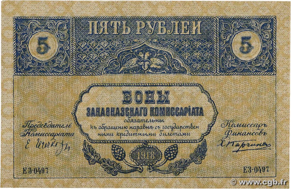 5 Roubles RUSSIE  1918 PS.0603 SUP+