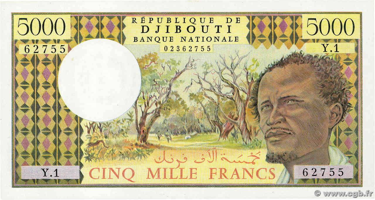 5000 Francs DJIBUTI  1979 P.38a q.FDC