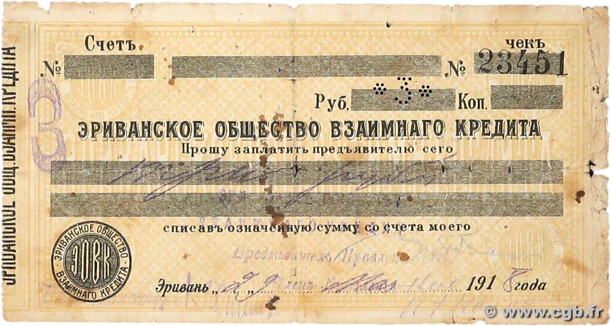 3 Roubles ARMENIA  1918 P.- VG