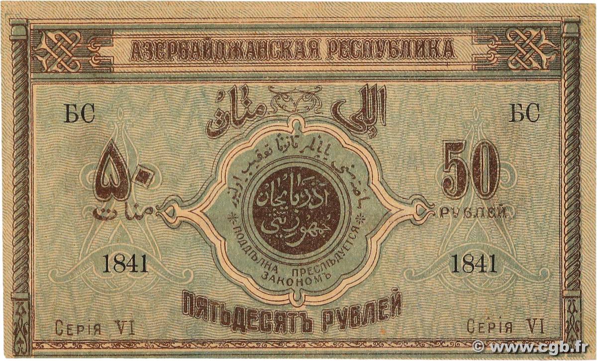 50 Roubles AZERBAIJAN  1919 P.02 XF+