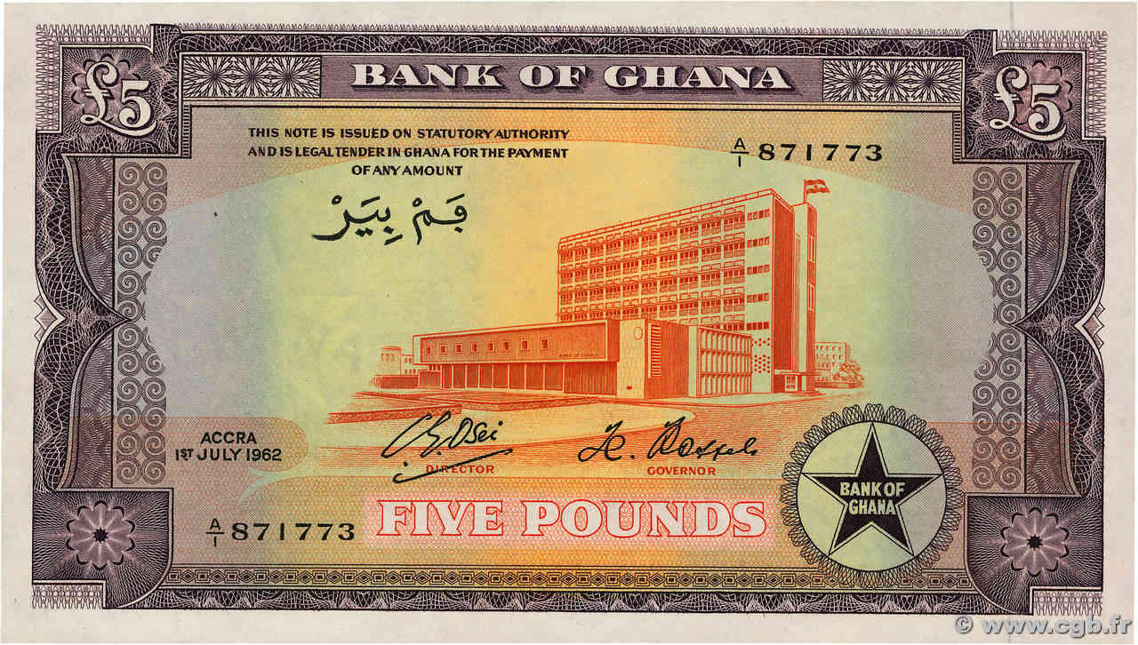 5 Pounds GHANA  1962 P.03d SPL