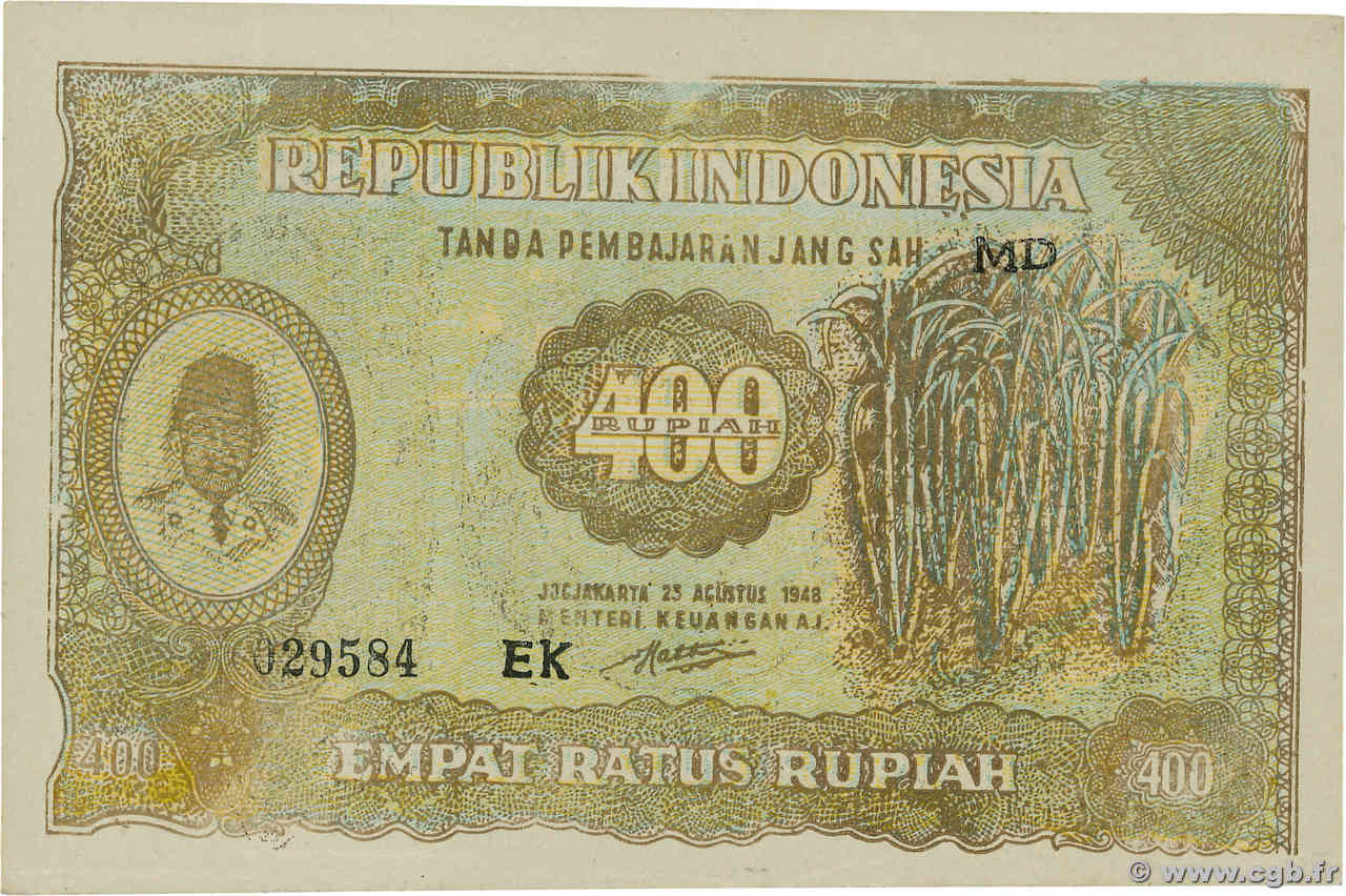 400 Rupiah Faux INDONESIA  1948 P.035ax AU