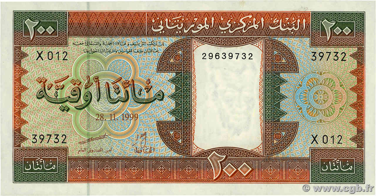 200 Ouguiya MAURITANIE  1999 P.05h pr.NEUF