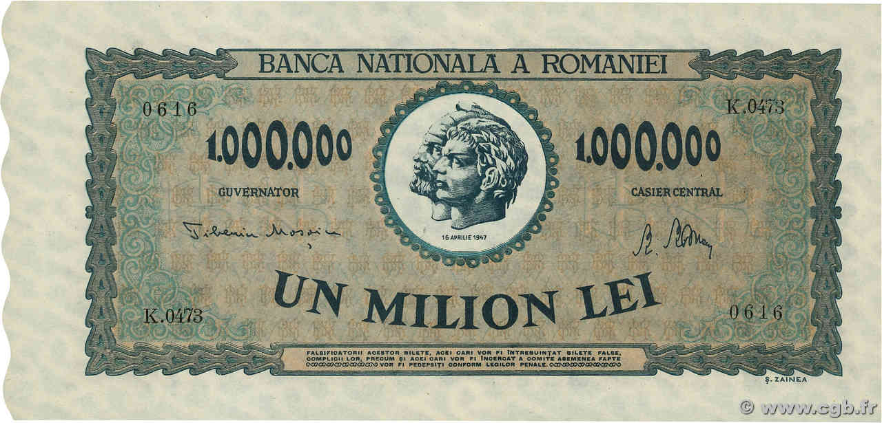 1000000 Lei ROMANIA  1947 P.060a UNC