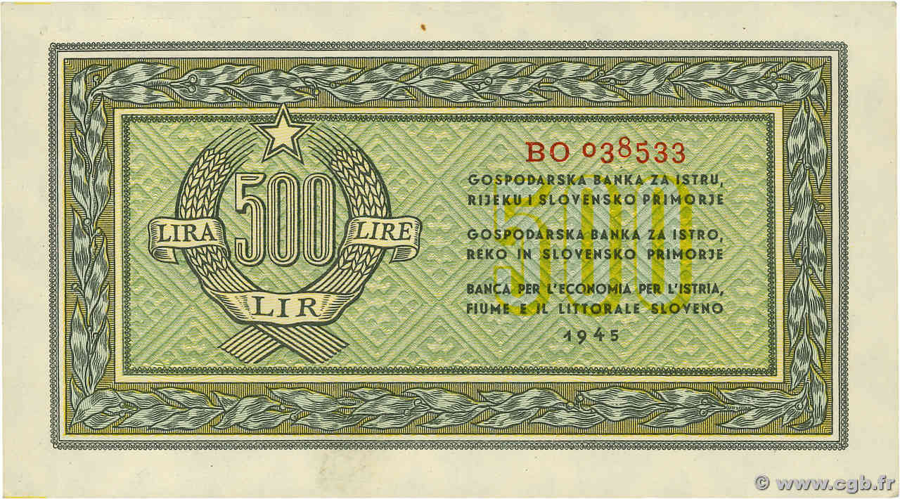 500 Lire YUGOSLAVIA Fiume 1945 P.R07a SC+