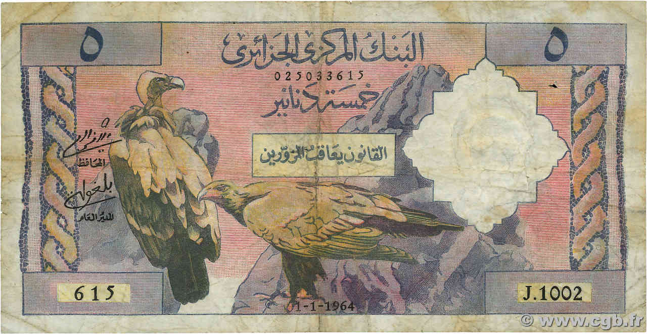 5 Dinars ALGÉRIE  1964 P.122a B+