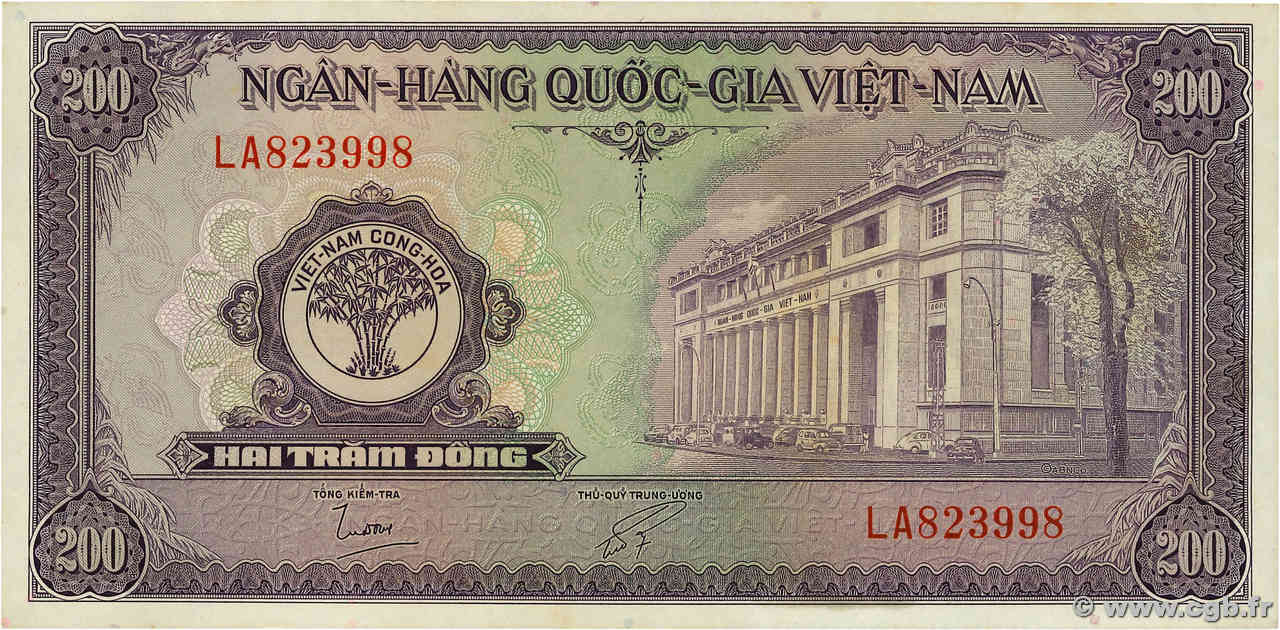 200 Dong VIETNAM DEL SUD  1958 P.09a AU+