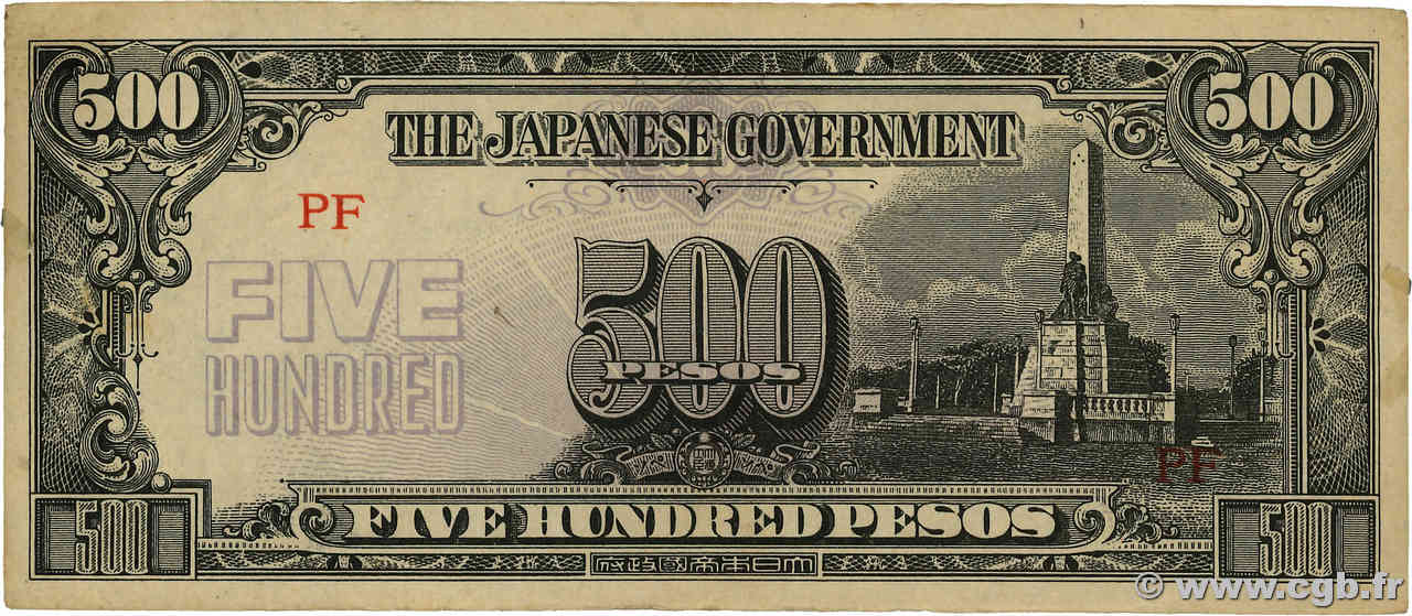 500 Pesos PHILIPPINES  1944 P.114a XF