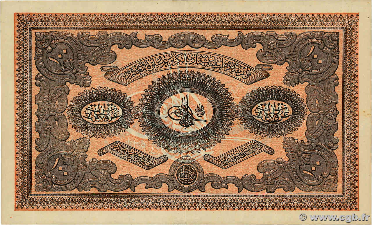 100 Kurush TURQUIE 1877 P.053b