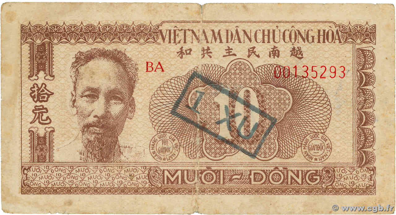 1 Xu sur 10 Dong VIET NAM  1958 P.067 F