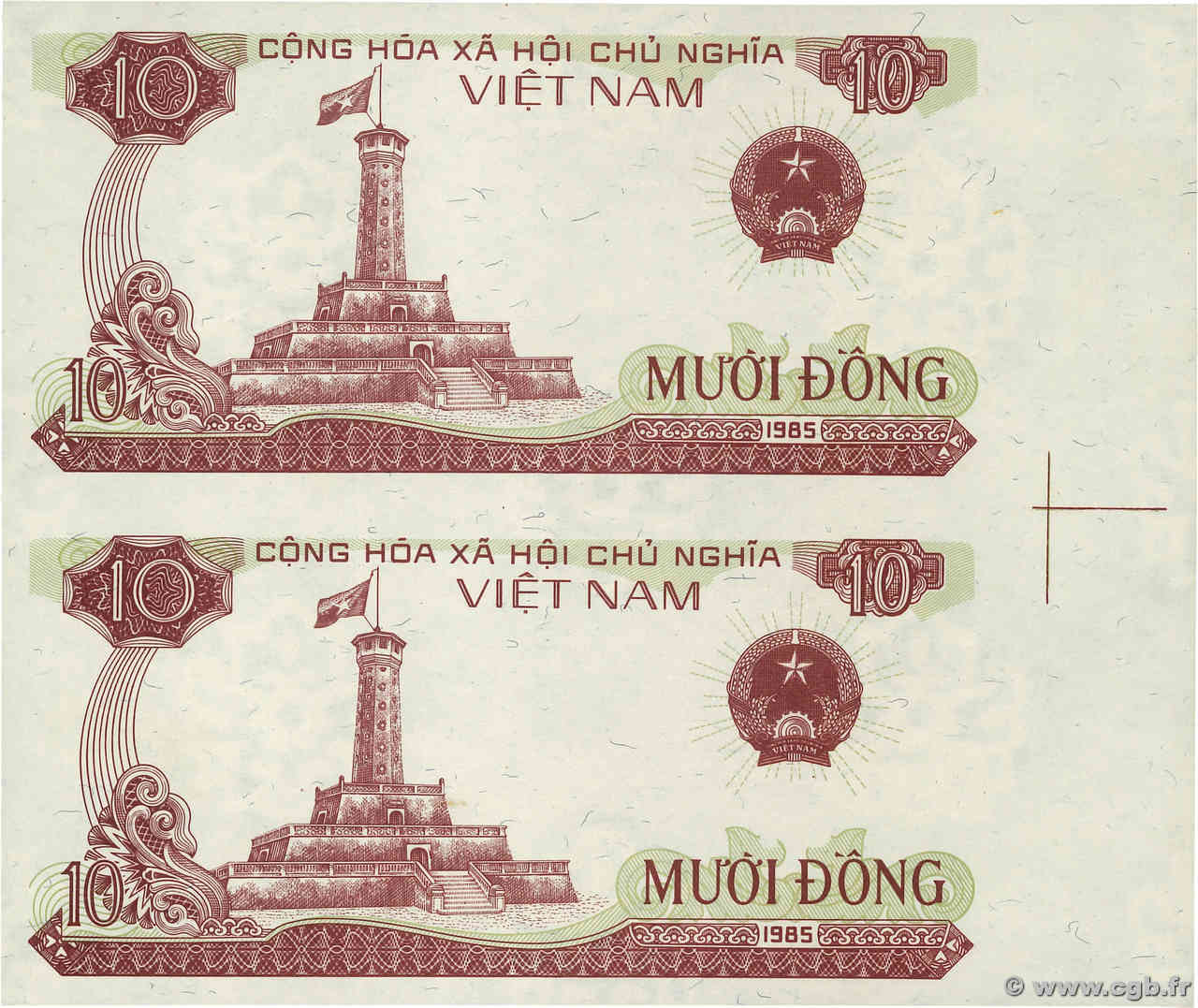 10 Dong Épreuve VIET NAM  1985 P.093e UNC-