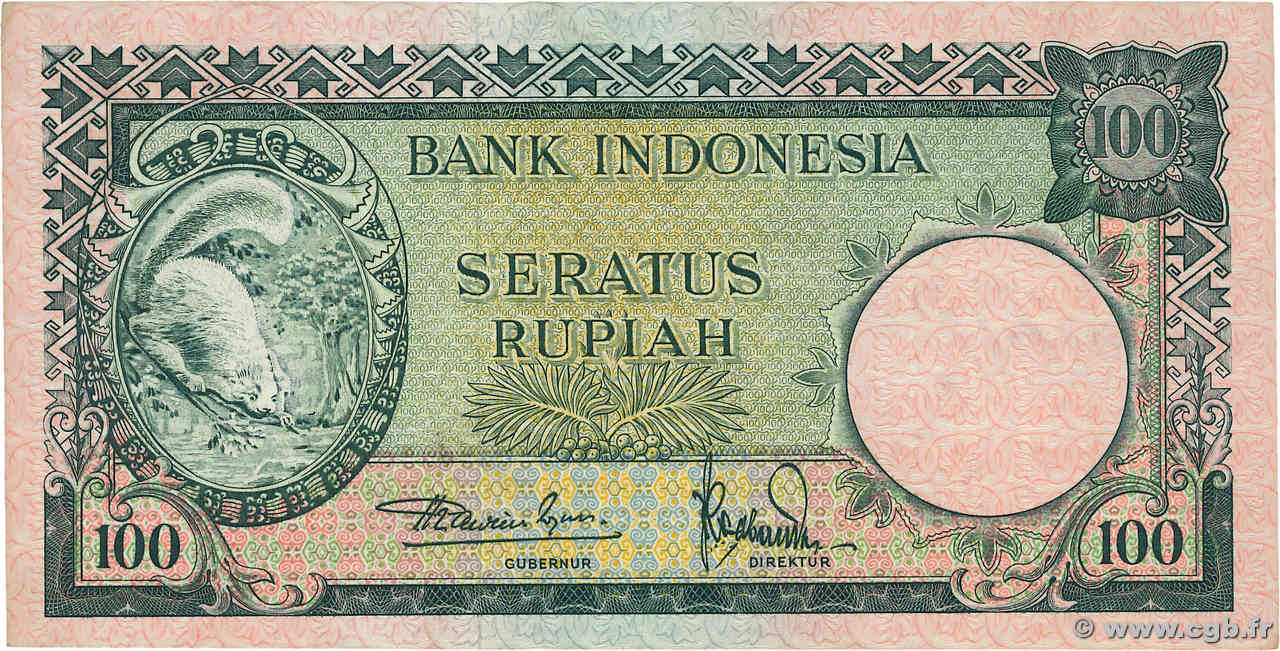 100 Rupiah INDONESIA  1957 P.051 MBC+