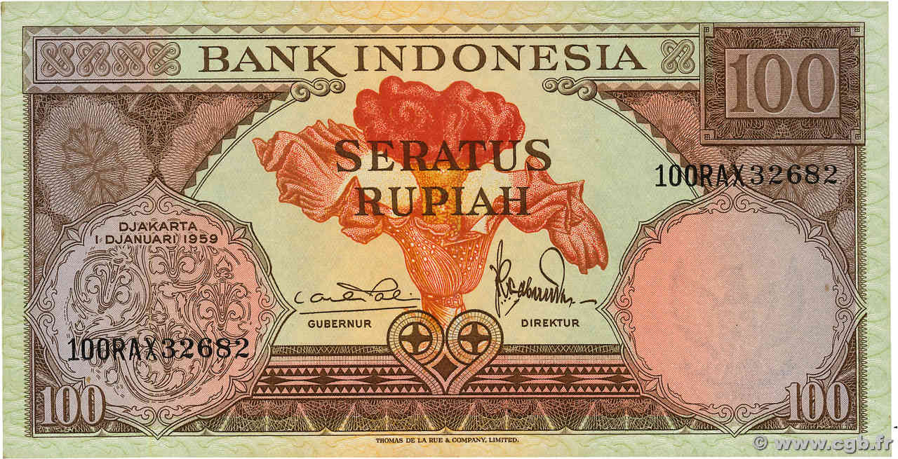 100 Rupiah INDONESIA  1959 P.069 XF