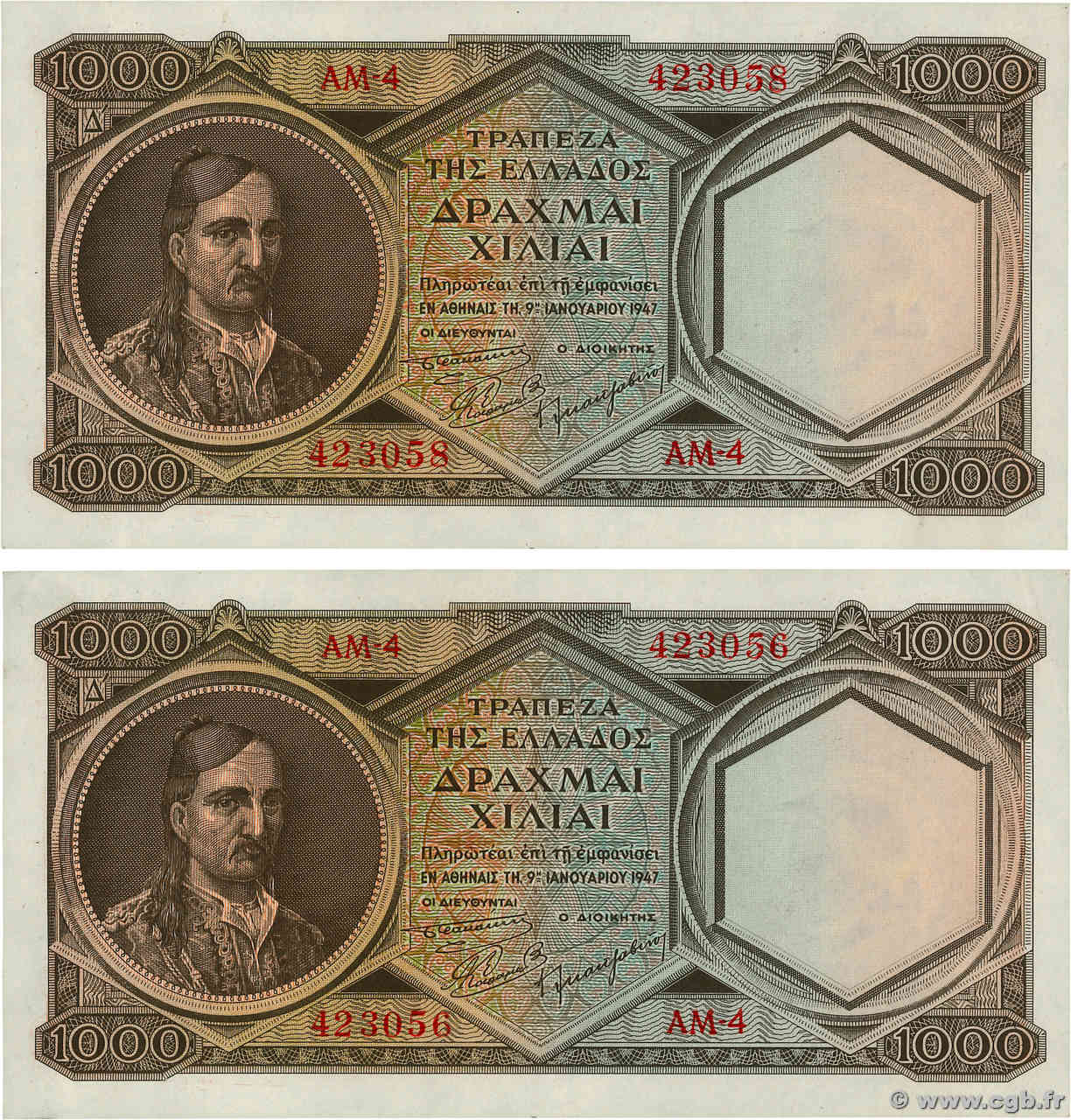 1000 Drachmes Lot GRÈCE  1947 P.180a SUP