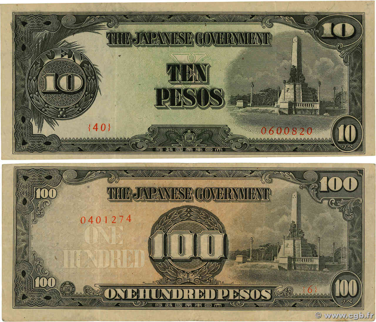 10 et 100 Pesos Lot PHILIPPINES  1944 P.111a et P.112a TB à TTB