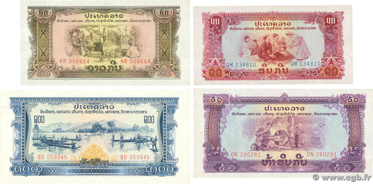 10, 20, 50 et 100 Kip Lot LAOS  1975 P.20, P.21, P.22 et P.23  pr.NEUF