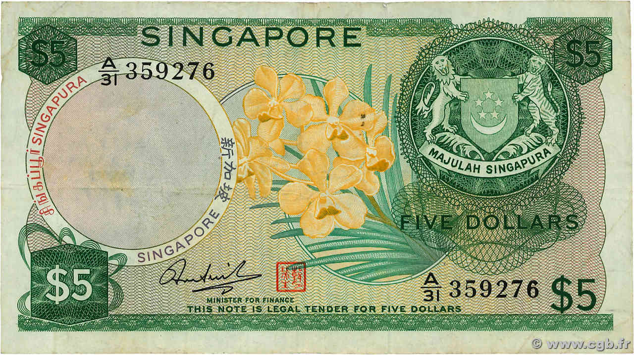 5 Dollars SINGAPORE  1967 P.02d MB