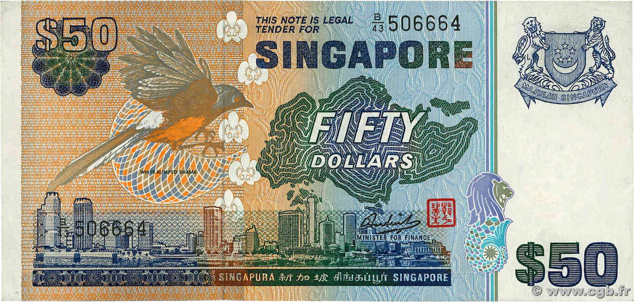 50 Dollars SINGAPORE  1976 P.13a F+