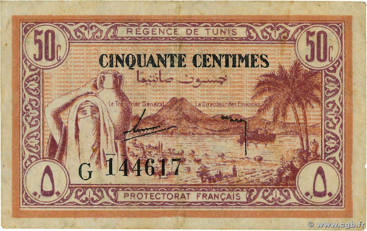 50 Centimes TUNISIE  1943 P.54 TTB