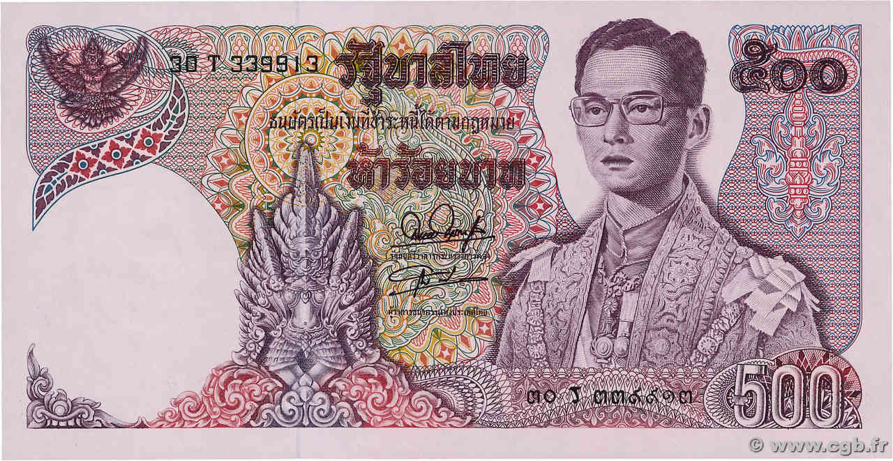 500 Baht THAILAND  1975 P.086a XF-