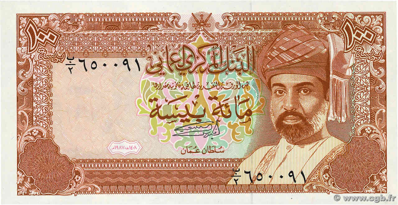 100 Baisa OMAN  1987 P.22a NEUF