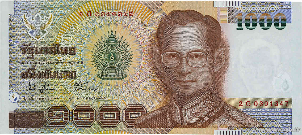 1000 Baht THAILAND  2000 P.108 fST+