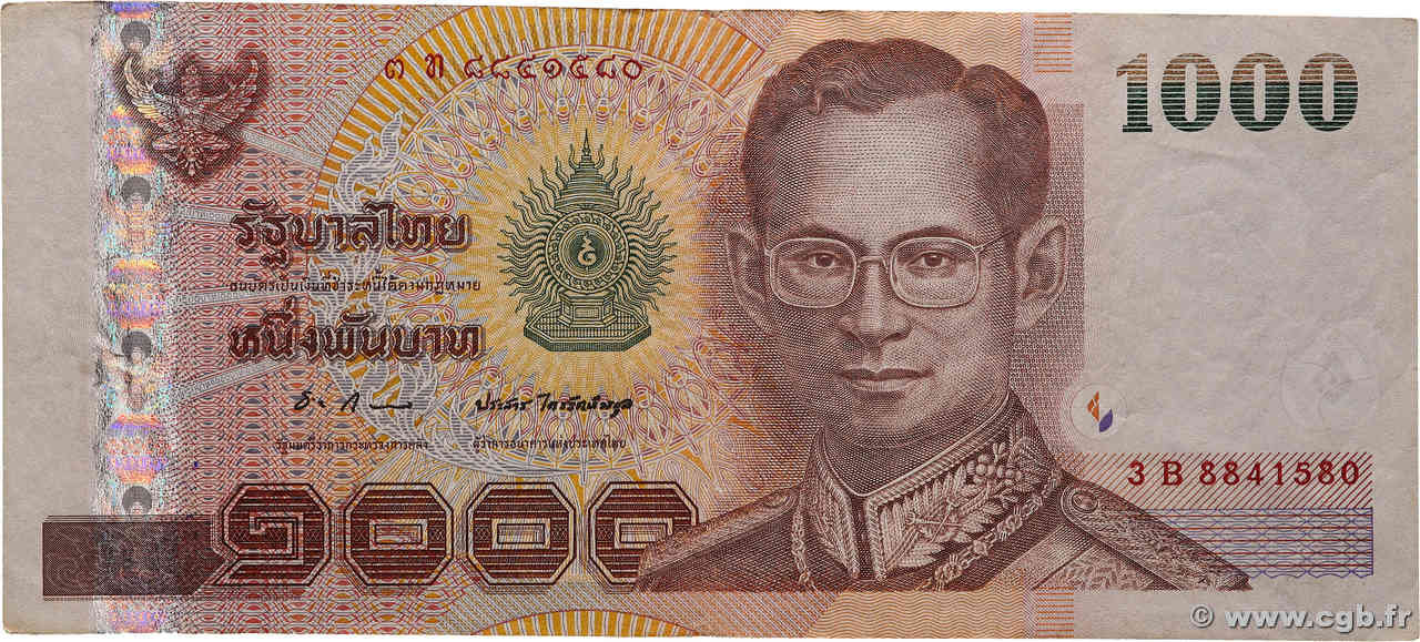 1000 Baht THAÏLANDE  2004 P.115 pr.TTB