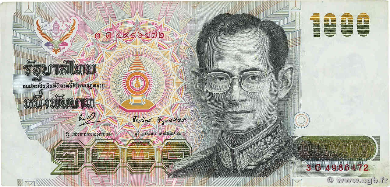 1000 Baht THAILANDIA  1992 P.092 BB